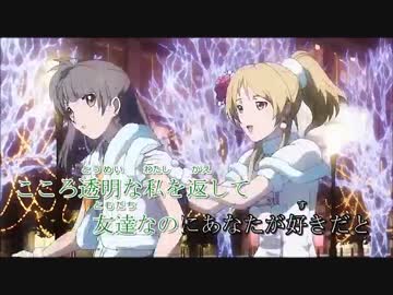 【ニコカラ】Love Marginal(カラオケ)