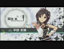 菊地真誕生祭