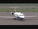 航空機PV作ってみた【ANA】
