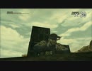 §ノーキルでクリアする【メタルギアソリッド３】実況part5