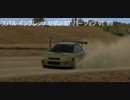 [GT6]ニュルブルクリンク北PP500SS_CAR62