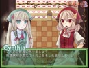 森の中のお菓子な家の物語　幻想乙女のおかしな隠れ家　part2