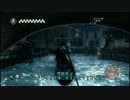 時々鬼畜な ASSASSIN'S CREED II　Part43