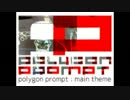 【#夏のハードミニマル祭】 maintheme - polygon prompt