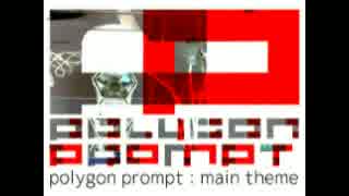 【#夏のハードミニマル祭】 maintheme - polygon prompt