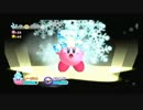 【2人】はじめての星のカービィWii【実況】Part8