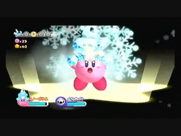 【2人】はじめての星のカービィWii【実況】Part8