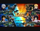 【EXVSFB】中将目指して少将ランクマ2【ガンダムアストレイブルーフレ