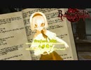 【ゆっくり】魔女ゲー BAYONETTA PART044[CHAPTER06 2/6】