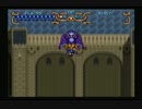 【実況】ガイア幻想紀　初見プレイ　Part35