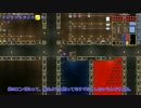 【Terraria】なんかゆっテラ#014