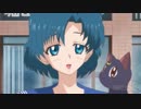 セーラームーンCrystalでホットペッパー