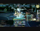 【FF14】大迷宮バハムート侵攻編３層白視点