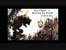 【FF6】ティナのテーマ＆仲間を求めて【Fossil Roo】