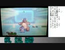 【ポケモンＸＹ】日々精進するシングルレート実況４【レート1892～】