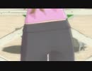 【全力】いおりんが全力でお尻ふりふり【アイドル】
