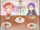 【実況】幻想乙女のおかしの家－part4 　Ｔhursday－午後
