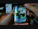ウィクロス 第三弾 スプレッド セレクター 1カートン開封　1-4箱目