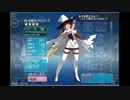 【実況プレイ】今日から始める千年戦争 その68【千年戦争アイギス】