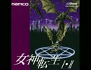 女神転生Ⅰ･Ⅱ 召喚盤 “TOKIO Adventurer～廃墟”
