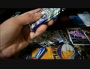 ウィクロス 第三弾 スプレッド セレクター 1カートン開封　5-8箱目