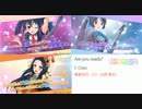 【アイドリズム】Are you ready?（C-Class）