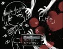 何かから ニゲテ！！【実況】part1
