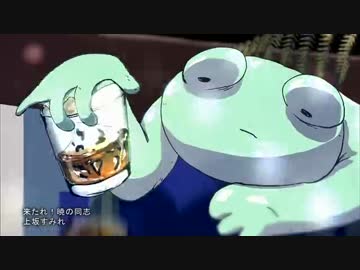 上̵坂す̵みれ / 来̵たれ！暁̵の同志