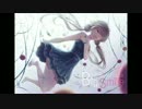 Wind Melody - Big Smile