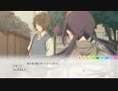 非リア充がリア充になるゲームをプレイしてみた　Part9
