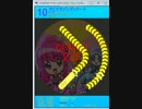 64　チビナガなんとかクート MASTER譜面