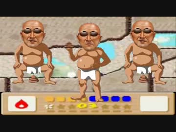 岡山の変態おっさんドキャニオン（53）