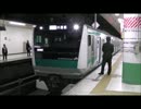 大宮駅を発車する埼京線E233系7000番台