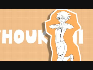 【弱ペダ】這いよれ！鳴子さん【手描き】