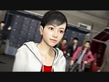 龍が如く５　夢、叶えし者　みんなにないしょで実況プレイ　Part43