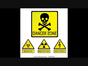 【閲覧注意】野草図鑑のみで路上生活した結果。。。