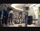 ACIDMAN　Stay on land　演奏してみた