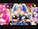 ハピネスチャージプリキュア！ED2×シリアスひとみ