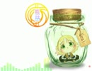[東方自作アレンジ] 地底の橋より南国へ[原曲:緑眼のジェラシー]