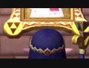 [実況]ロードオブザリンク[神トラ２]:最終回前編