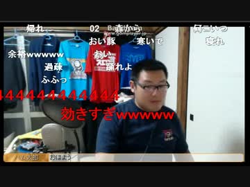 【石川典行】　朝のおはよう。 【？？】
