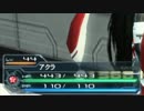 【PSO2】バウンサーのLvを上げてみた【クライアントオーダー】