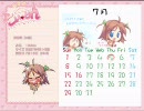 こいとれ　【海編‐6】