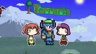 あきゅすずで　ゆっくりTerraria　p.5
