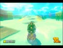 【滝沢杯】マリオカート８奮闘記録　その１【プレイ動画】