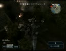 マーセナリーズ　その24