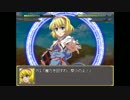 東方をほとんど知らない主が、幻想少女大戦妖を実況！　１妖