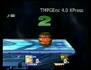 スマブラX　対戦動画 その19(画質UP版)