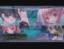 2014.8/21 フリーダム横浜　第三回電撃文庫Fighting Climax大会part1