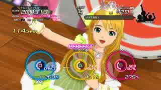 【OFA】私たちはずっと…でしょう? スコアタ クインテット【256290】